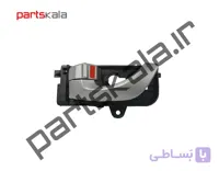 دستگیره داخلی جلو چپ سوناتا NF
