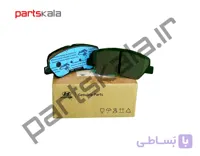 لنت جلو هیوندای i20 مونتاژ