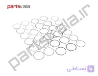 رینگ موتور اصلی آزرا گرنجور