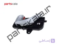 دستگیره داخلی جلو راست سوناتا NF