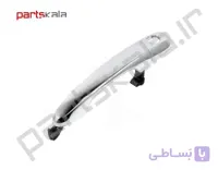 دستگیره درب جلو چپ سورنتو NEW