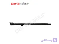 فلاپ رکاب چپ هیوندای سوناتا هیبرید