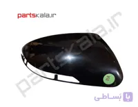 قاب آینه راست i20 مونتاژ