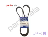 تسمه دینام النترا وارداتی