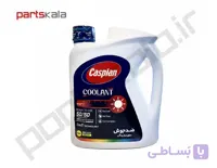 کولانت کاسپین 4 لیتری