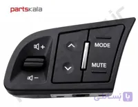 مجموعه کلید روی فرمان چپ سراتو سایپا