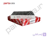 فیلتر کابین تویوتا لندکروز