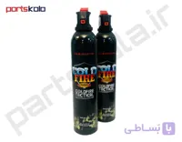 اسپری ضد حریق و آتش خاموش کن