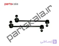 میل موجگیر جلو اپتیما JF