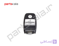 ریموت کیا اسپورتیج KM