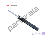 کمک جلو هیوندای آزرا قدیم