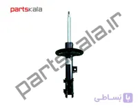 کمک‌ جلو راست هیوندای i40