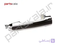 دستگیره خارجی درب جلو سوناتا NF