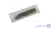 نگهدارنده راست سپر عقب i10 مونتاژ