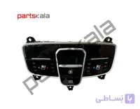کلید ترمز‌ دستی کیا کادنزا