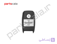 ریموت‌ کیا اسپورتیج QL