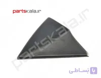 مثلثی گوشه آینه راست i20 مونتاژ