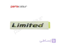 آرم limited هیوندای توسان ix35