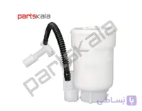 فیلتر بنزین کیا کادنزا