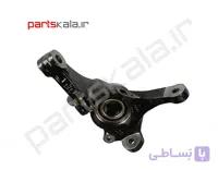 سگ دست جلو راست i20 مونتاژ