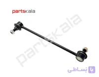سیبک موجگیر جلو چپ هیوندای اکسنت وارداتی