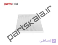 فیلتر‌ تهویه کره ای i20 مونتاژ