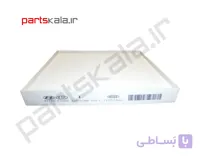 فیلتر تهویه کره ای کیا اپتیما هیبرید JF