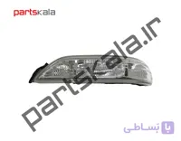 راهنمای آینه چپ آزرا قدیم