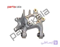سگدست عقب چپ آزرا گرنجور