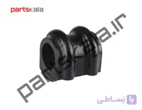 لاستیک چاکدار جلو اسپورتیج SL