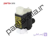 پمپ شیشه شور وراکروز ix55