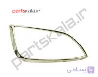 کروم پرژکتور چپ هیوندای توسان ix35