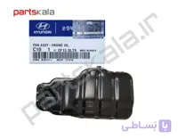 کارتل روغن موتور سوناتا LF هیبرید