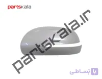 قاب آینه چپ سراتو سایپا TD