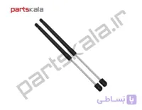 جک‌ درب صندوق موهاوی