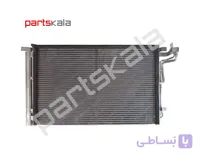 کندانسور کولر النترا