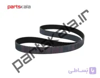 تسمه تایم کیا اسپورتیج KM