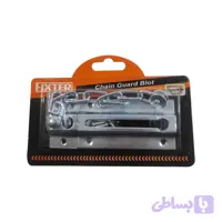 قفل شب بند فیکستر مدل FIX-1