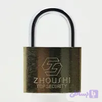 قفل آویز ژوشی مدل 75