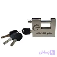 قفل کتابی نیکان مدل فولادی