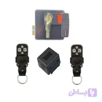 قفل یوتاب مدل ریموتی
