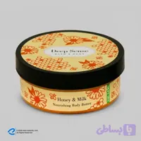 کره بدن دیپ سنس مدل Honey حجم 200 میلی‌لیتر مغذی و آبرسان قوی با کره شی، روغن نارگیل و آملا، ضد خشکی و نرم‌کننده پوست با جذب سریع و حفظ رطوبت طولانی‌مدت مناسب بانوان