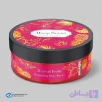 کرم بدن دیپ سنس مدل استوایی حجم 200 میلی‌لیتر مناسب پوست خشک با کره کاکائو، شی باتر و روغن آملا، ضد التهاب، مرطوب‌کننده و تسکین‌دهنده خارش پوست