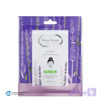 ماسک ورقه‌ای صورت دیپ سنس مدل لوندر حجم 25 میلی‌لیتر آبرسان، روشن‌کننده و نرم‌کننده با ویتامین A، B، C و E، روغن آملا و عصاره لوندر مناسب انواع پوست و تسکین‌دهنده پوست