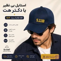 کلاه نقابدار بیسبالی ریپس مدل نظامی برند 5.11