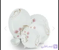 سرویس ارکوپال ۲۵ پارچه ایروپال مدل صنم صورتی