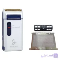 ماشین اصلاح موی صورت یاندو مدل Sv-w301u به همراه تیغه و توری یدک