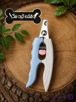 ناخن‌گیر سگ و گربه مدل انبری | برش دقیق و ایمن ناخن حیوانات خانگی
