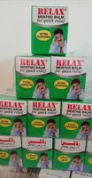 ویکس relax ریلکس تسکین درد ۹ گرمی هندوستان