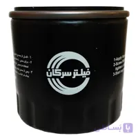 فیلتر روغن سرکان مدل SF 7734 مناسب برای دوو